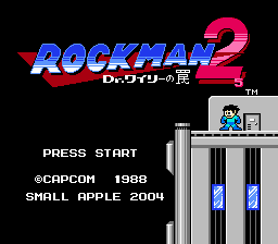 Rockman 2.5 Title Screen